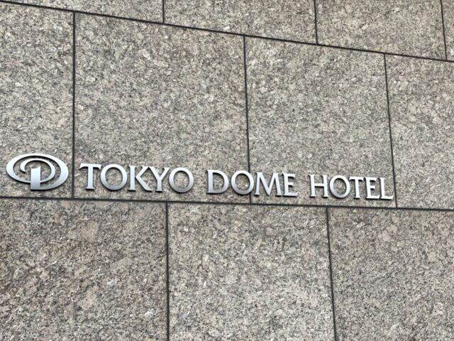 東京ドームホテルエンブレム