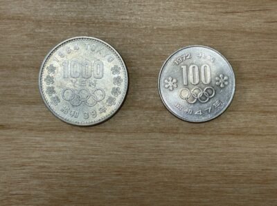 オリンピックの記念硬貨：東京、札幌
