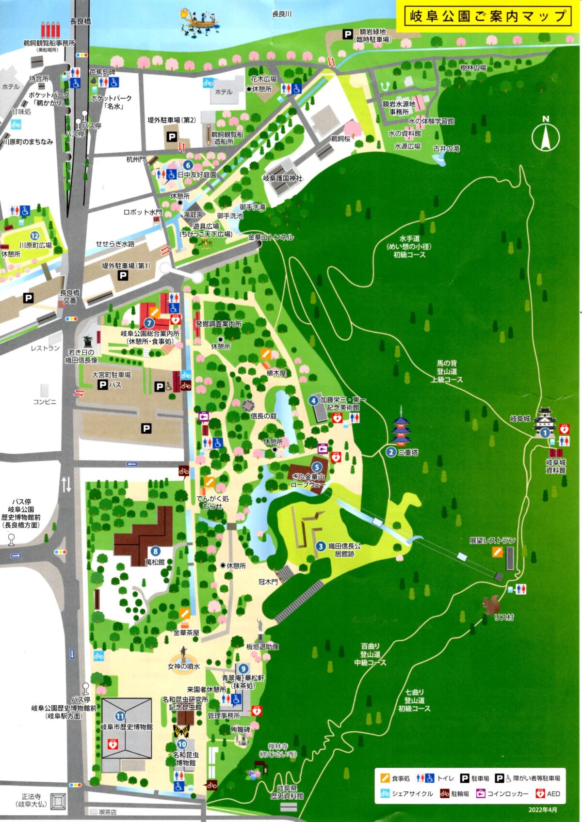岐阜公園マップ